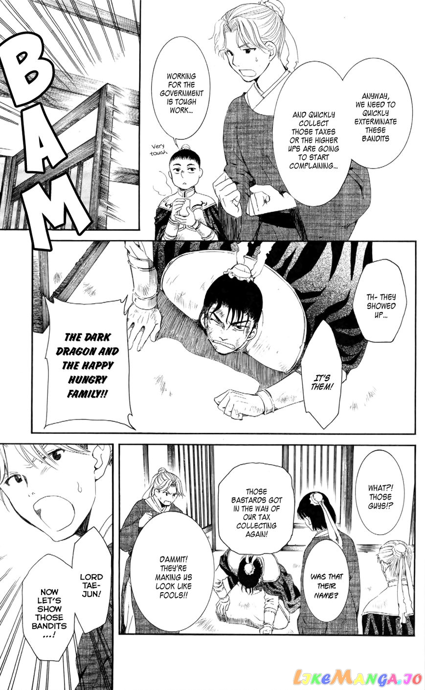 Akatsuki No Yona Chapter 53 image 07